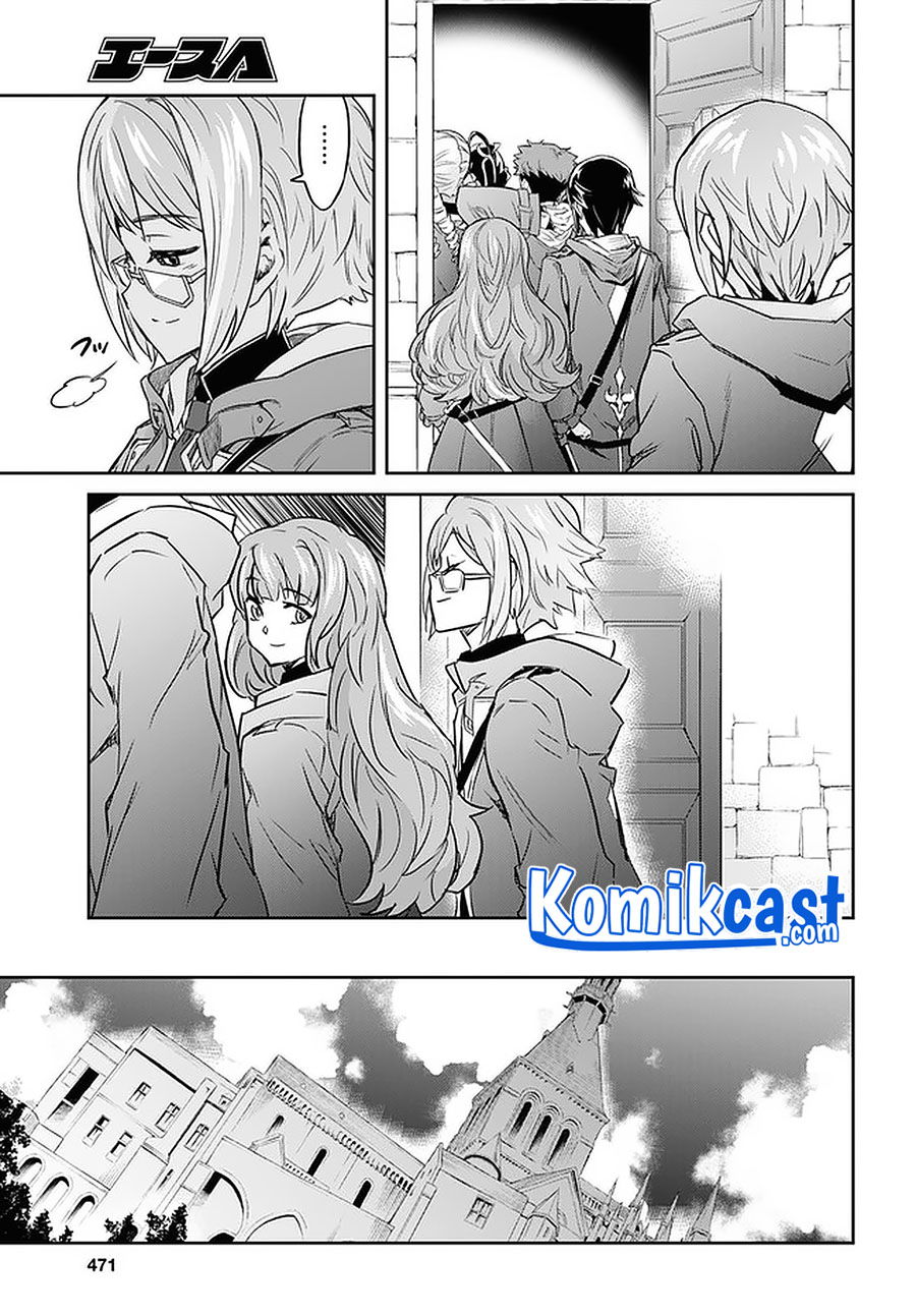 Nanatsu No Maken Ga Shihai Suru Chapter 22.2 Gambar 9